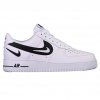 Nike buty męskie Air Force 1 `07 FM DR0143-101
